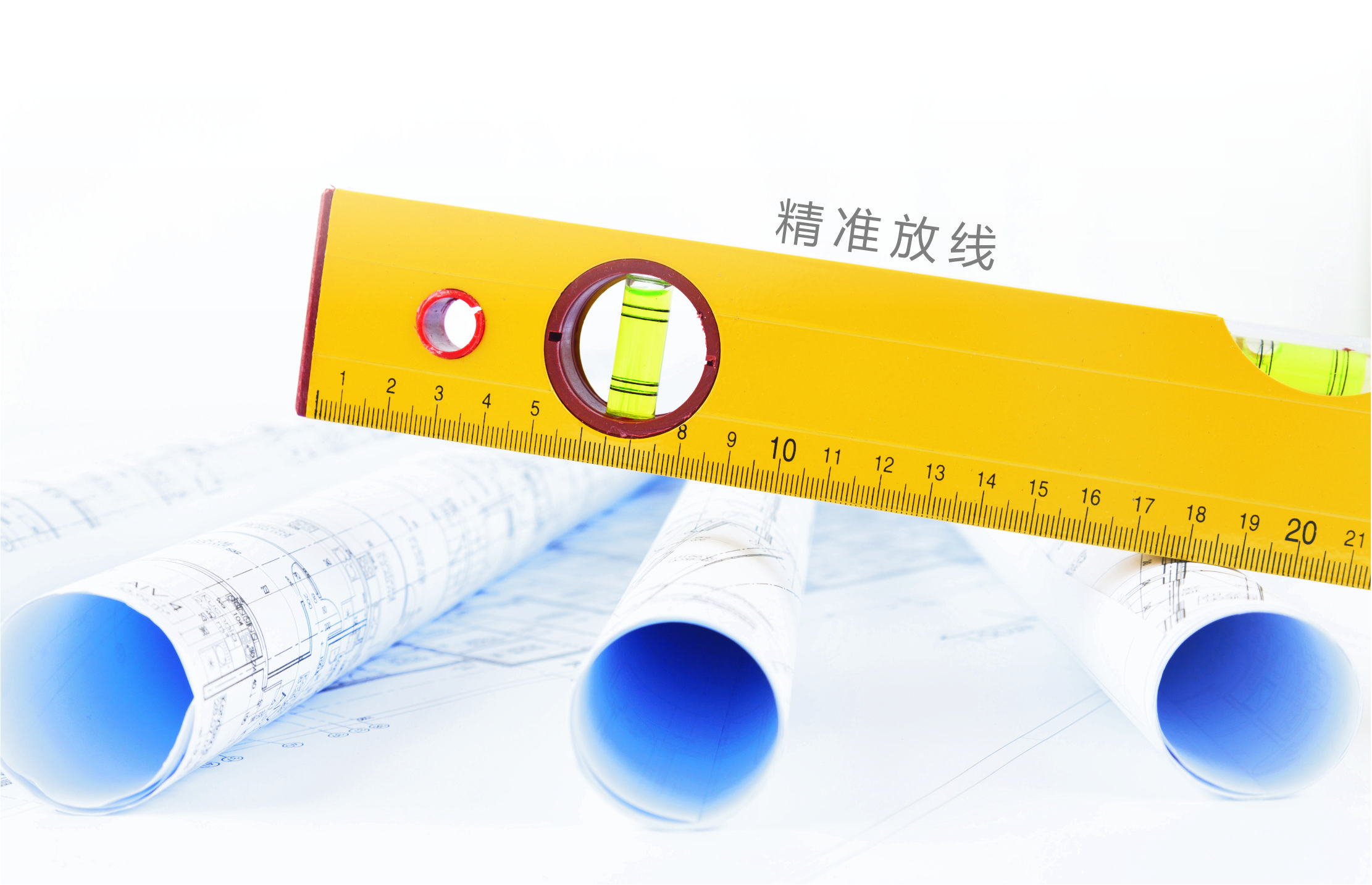 東莞魯班裝飾的精準(zhǔn)放線(xiàn)