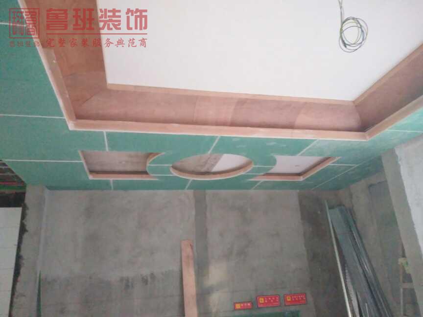 東莞保利生態城裝修工地現場之油漆工程