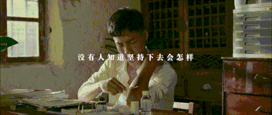 不負(fù)青春