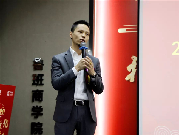 魯班裝飾2019“全案整裝”工作總結(jié) 暨2020設(shè)計(jì)師、共生品牌交流酒會現(xiàn)場