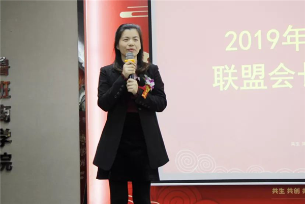 魯班裝飾2019“全案整裝”工作總結(jié) 暨2020設(shè)計(jì)師、共生品牌交流酒會現(xiàn)場
