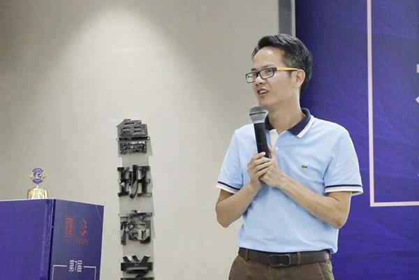 廣東獅子會(huì)愛心海服務(wù)隊(duì)2020-2021年度隊(duì)長林萌