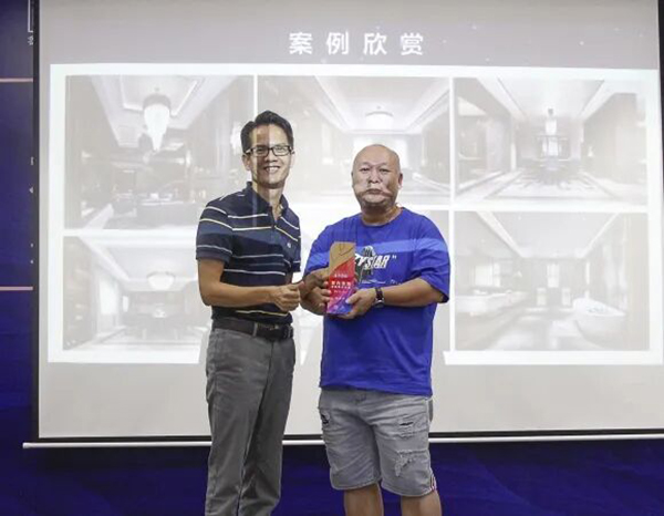 點擊查看鼎峰源著設(shè)計效果圖