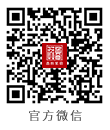 東莞魯班裝飾承接140m2以上東莞新房裝修、東莞別墅裝修、東莞辦公室裝修、東莞會(huì)所裝修、東莞酒店裝修、東莞餐飲裝修等中高端裝修服務(wù).16家直營公司服務(wù)東莞32鎮(zhèn)區(qū).東莞裝修公司官方微信公眾號dgluban.